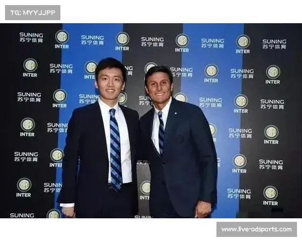 张康阳前四月向国米注资5100万欧来自橡树基金贷款分析 张康阳前四月向国米注资5100万欧来自橡树基金贷款分析